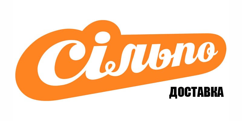 доставка продуктів Ланчин